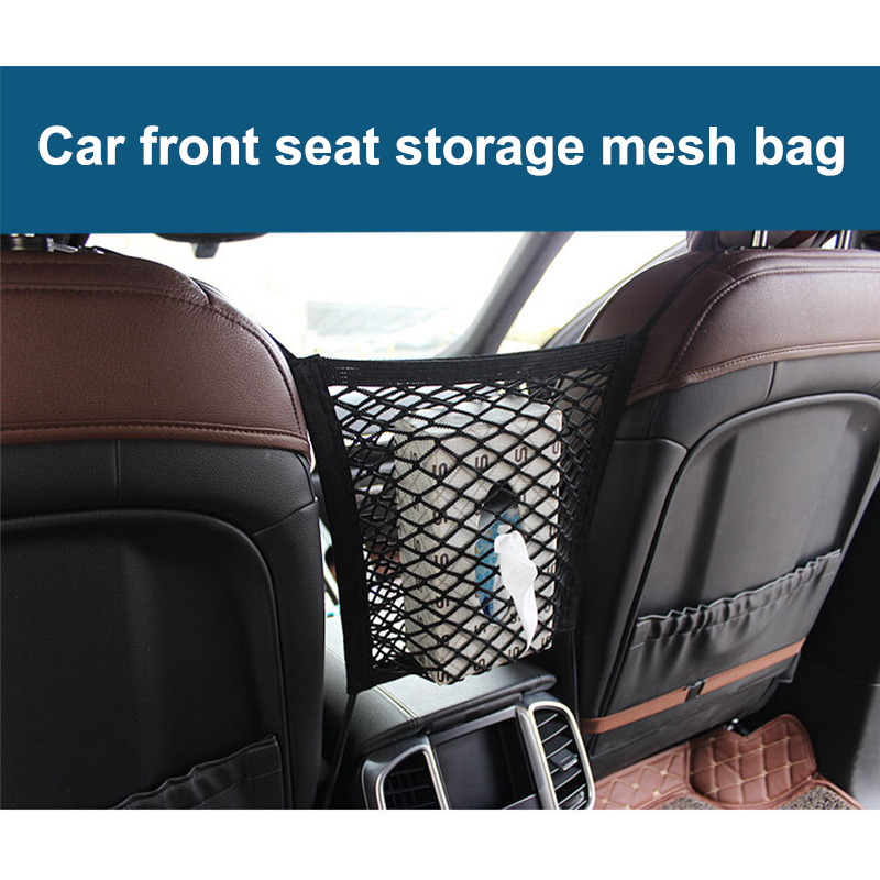 30x25cm Universal Car Seat Side Storage Mesh Net Bag Luggage Holder Pocket Trunk Cargo Nets Organizer Auto Interior Accessories
30x25cm Universal Car Seat Side Storage Mesh Net Bag Luggage Holder Pocket Trunk Cargo Nets Organizer Auto Interior Accessories