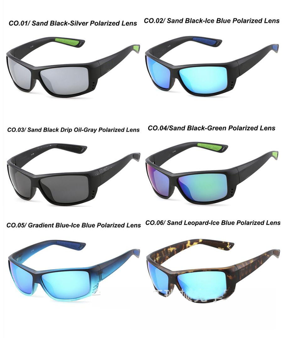 summer men polarized sunglasses women cycling sun glasses cycling sports outdoor beach fashion sun glasses eyeglasses 6colors drop shipping, White;black
summer men polarized sunglasses women cycling sun glasses cycling sports outdoor beach fashion sun glasses eyeglasses 6colors drop shipping, White;black