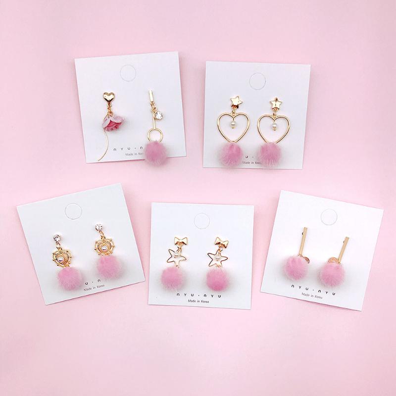 Korean Fashion Pink Heart Plush Ball Drop Earrings For Women Round Student Dangle Earrings Statement Pompom Jewelry Gift
Korean Fashion Pink Heart Plush Ball Drop Earrings For Women Round Student Dangle Earrings Statement Pompom Jewelry Gift