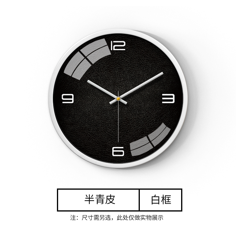 Nordic Luxuey Wall Clock Black Mute Fashion Wall Clocks Metal Unique Living Room Modern Design Wandklok Goud Home Watches AC50AL
Nordic Luxuey Wall Clock Black Mute Fashion Wall Clocks Metal Unique Living Room Modern Design Wandklok Goud Home Watches AC50AL