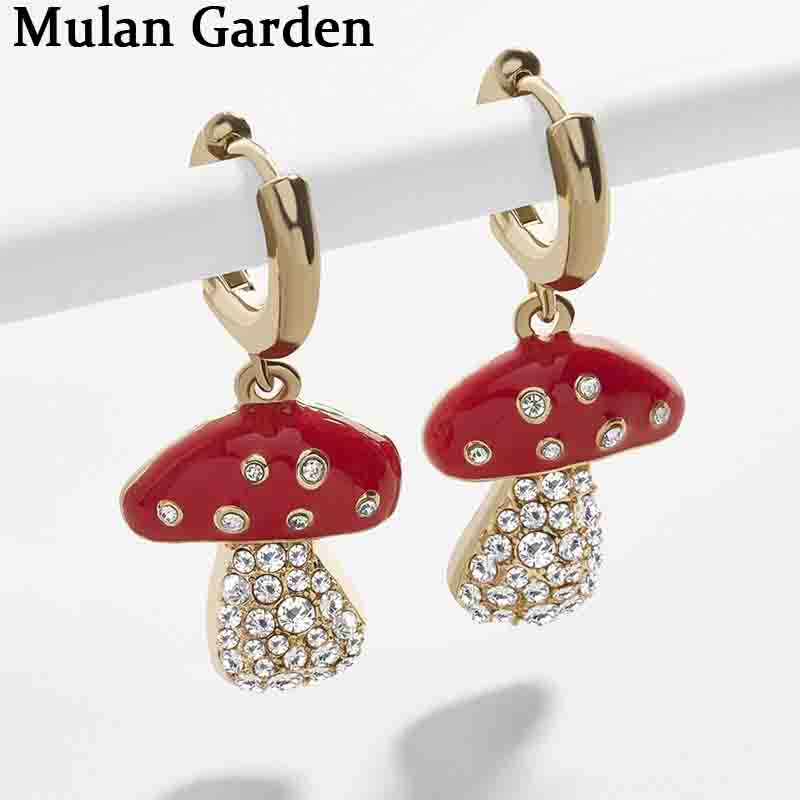 Mushroom Huggies Hoop Earrings for Women In Gold Small Cute Piercing Dripping Oil Pendant Multiple Rhinestone Chic Girl Jewelry
Mushroom Huggies Hoop Earrings for Women In Gold Small Cute Piercing Dripping Oil Pendant Multiple Rhinestone Chic Girl Jewelry