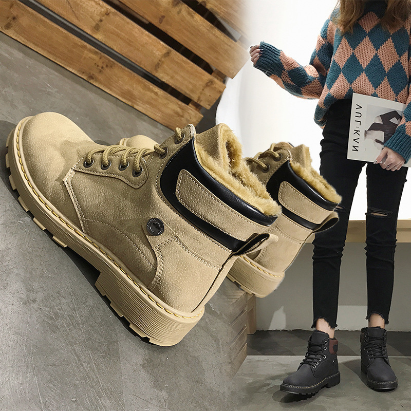 Shoes Women's 2020 Autumn and Winter Fashion New Boots Plus Velvet Warm Short Tube European and American Boots Wome, Black
Shoes Women's 2020 Autumn and Winter Fashion New Boots Plus Velvet Warm Short Tube European and American Boots Wome, Black