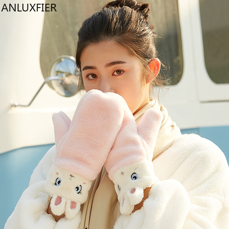 H9995 Plush Warm Gloves Women Lovely Winter Korean Cartoon Thickened Students Girl Hand Muff Female Thermal Outdoor Cute Mittens
H9995 Plush Warm Gloves Women Lovely Winter Korean Cartoon Thickened Students Girl Hand Muff Female Thermal Outdoor Cute Mittens