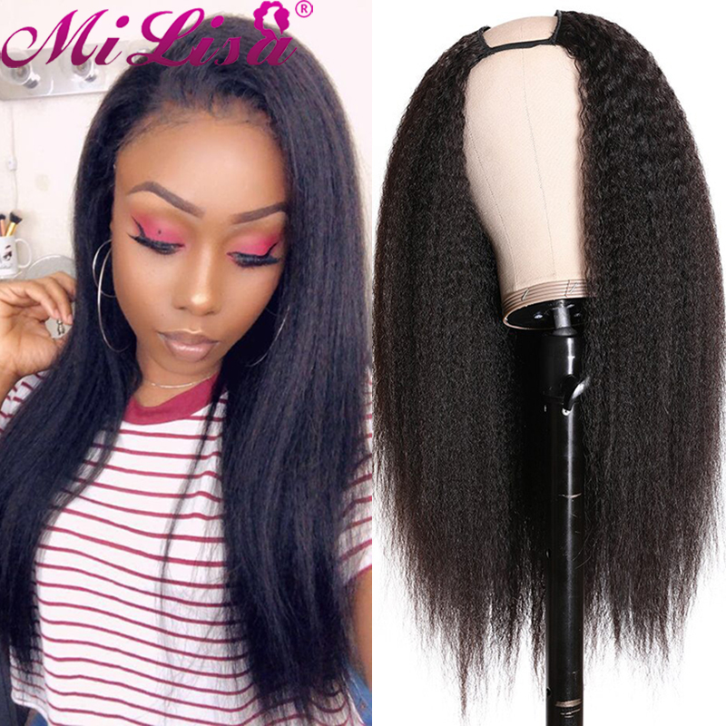 U Part Wig Mi Lisa Yaki Straight Human Hair Wigs Brazilian Remy Hair Wig Glueless Kinky Straight Human For Black Women, As pic
U Part Wig Mi Lisa Yaki Straight Human Hair Wigs Brazilian Remy Hair Wig Glueless Kinky Straight Human For Black Women, As pic