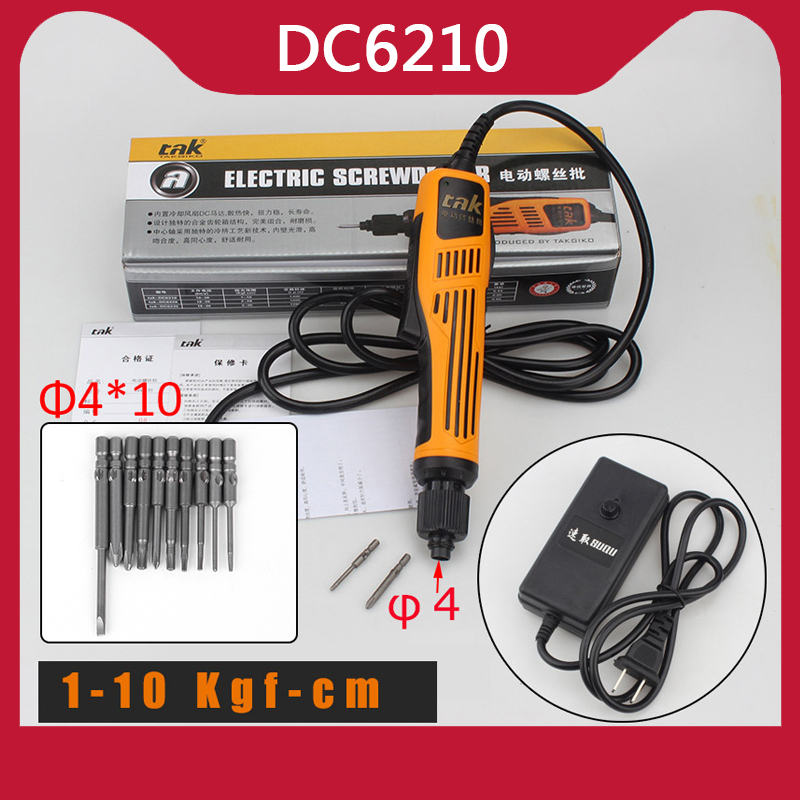 DC6210 Mini Electric drill 36V DC Power drill electric screwdriver Power Tools with 36pcs Bitspower tools hand motor
DC6210 Mini Electric drill 36V DC Power drill electric screwdriver Power Tools with 36pcs Bitspower tools hand motor