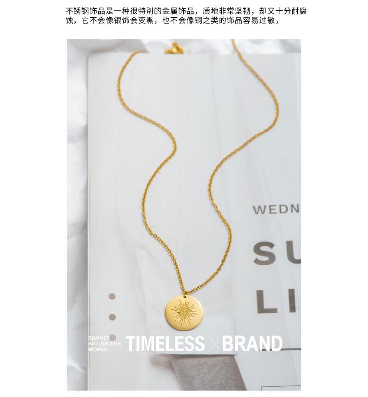 necklace for women mothers day gift jewelry kpop jewlery you are my sunshine necklaces stainless steel gold pendant necklace
necklace for women mothers day gift jewelry kpop jewlery you are my sunshine necklaces stainless steel gold pendant necklace