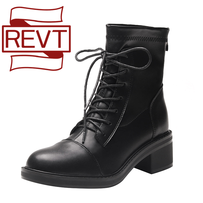 REVT 42 43 Big size springtime Women shoes Genuine Leather Flat Ankle Boots Platform socks shoes fashion Women's black, Black wool
REVT 42 43 Big size springtime Women shoes Genuine Leather Flat Ankle Boots Platform socks shoes fashion Women's black, Black wool