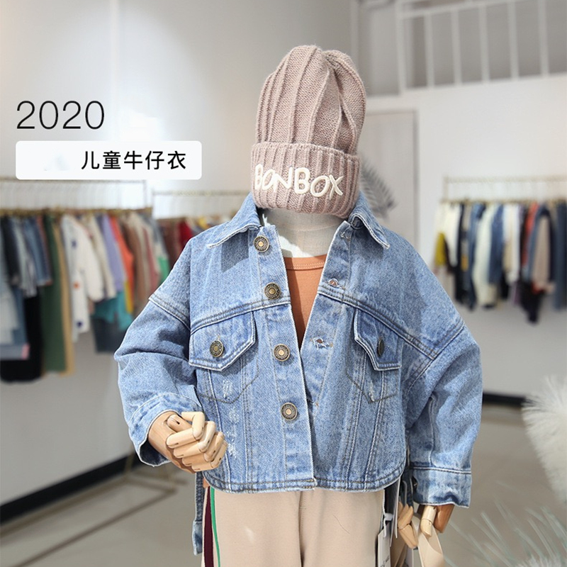 Children's Korean fashion jacket irregular long-sleeved denim jacket front long back short trend wild coat boy and girl clothes, Blue
Children's Korean fashion jacket irregular long-sleeved denim jacket front long back short trend wild coat boy and girl clothes, Blue