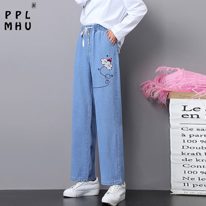 Preppy style cute embroidery girl revers denim wide leg pants women Fashion elastic high waist letter straight trousers 2020 new, Blue
Preppy style cute embroidery girl revers denim wide leg pants women Fashion elastic high waist letter straight trousers 2020 new, Blue