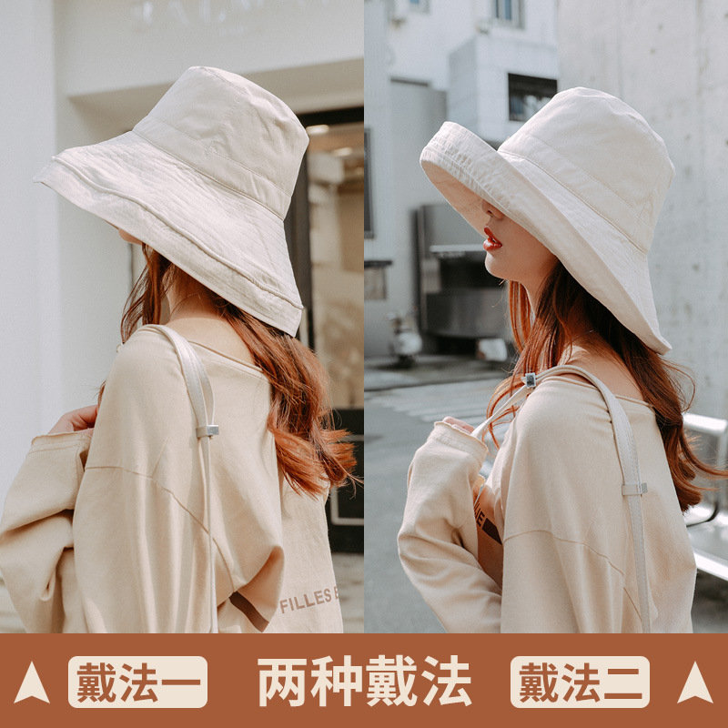 Outdoor big eaves fisherman hat female spring and summer foldable sun hat sun all-match tide
Outdoor big eaves fisherman hat female spring and summer foldable sun hat sun all-match tide