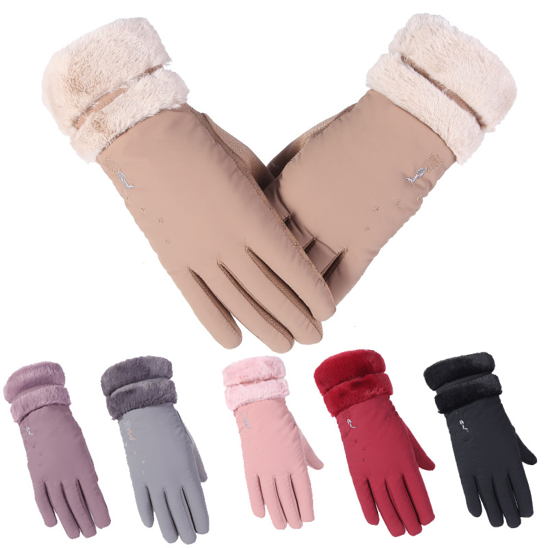 Ladies winter gloves cute students outdoor cycling plus velvet padded touch screen waterproof warm gloves
Ladies winter gloves cute students outdoor cycling plus velvet padded touch screen waterproof warm gloves