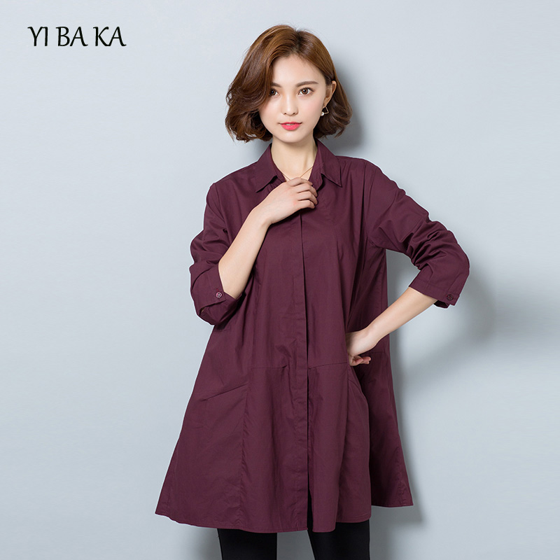 Large size shirt woman Blouse Women cotton Office casual Career Shirts Tops Fashion Casual Long Sleeve Blouses Femme Blusa, Black
Large size shirt woman Blouse Women cotton Office casual Career Shirts Tops Fashion Casual Long Sleeve Blouses Femme Blusa, Black