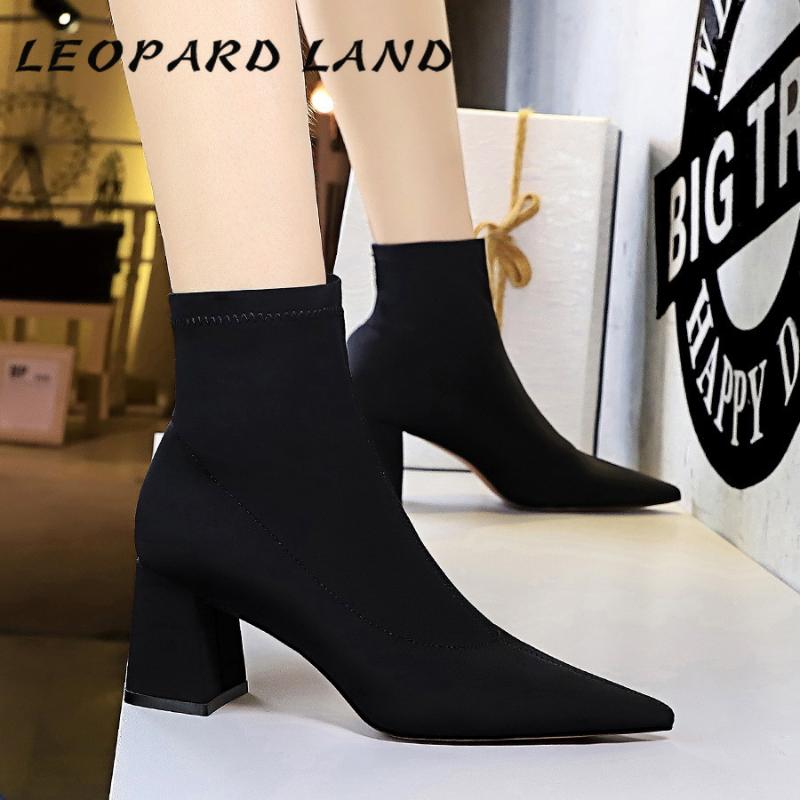 LEOPARD LAND Fashion Simple Chunky High Heel Pointed Elastic Laica Sexy Nightclub Skinny Short Boots Skinny Boots DS-1988-7, Black
LEOPARD LAND Fashion Simple Chunky High Heel Pointed Elastic Laica Sexy Nightclub Skinny Short Boots Skinny Boots DS-1988-7, Black