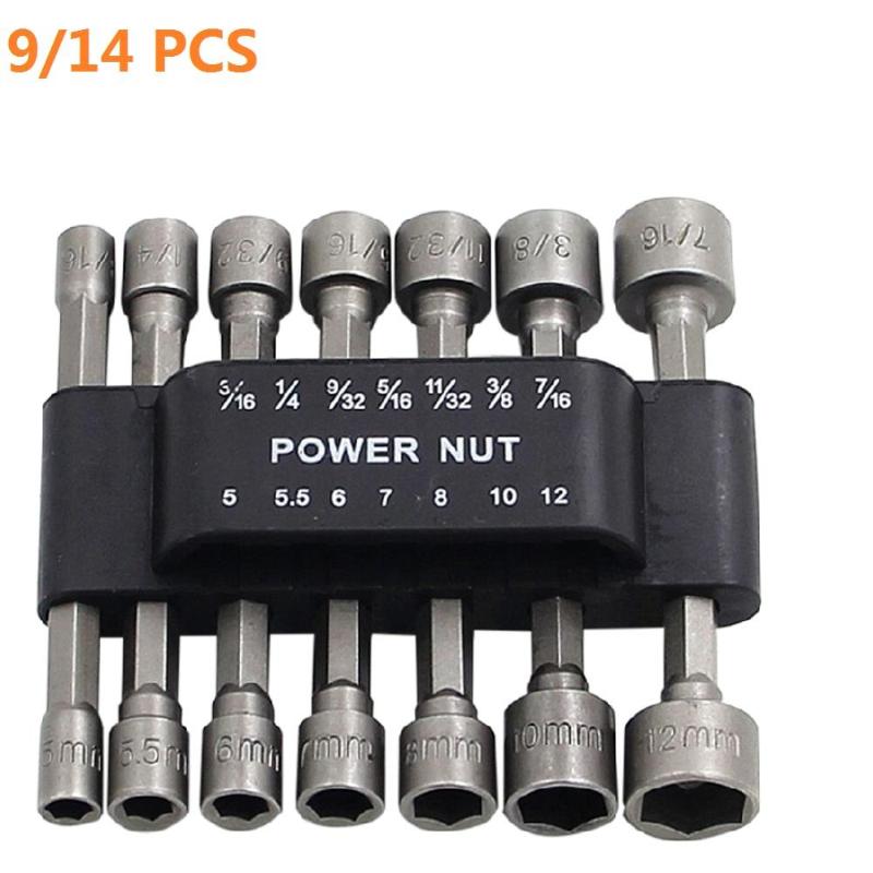 9/14 Pcs/Set Magnetic Hex Socket Sleeve Wrench Set Nozzles Nut Driver Screwdriver Accessories 5-12mm Powerful Drill Tool New
9/14 Pcs/Set Magnetic Hex Socket Sleeve Wrench Set Nozzles Nut Driver Screwdriver Accessories 5-12mm Powerful Drill Tool New