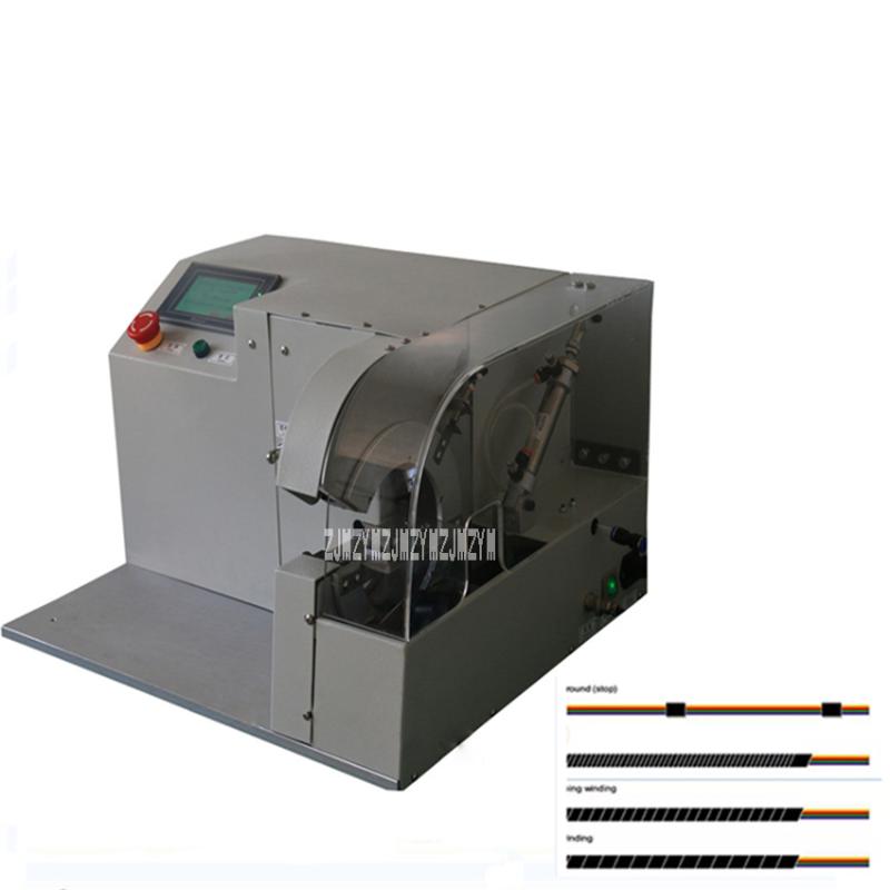 AT-102 Automatic High Speed Cable Twisting Machine High-quality Electric Cable Harness Taping Twist Machine 0.1-37mm 110v/220v
AT-102 Automatic High Speed Cable Twisting Machine High-quality Electric Cable Harness Taping Twist Machine 0.1-37mm 110v/220v