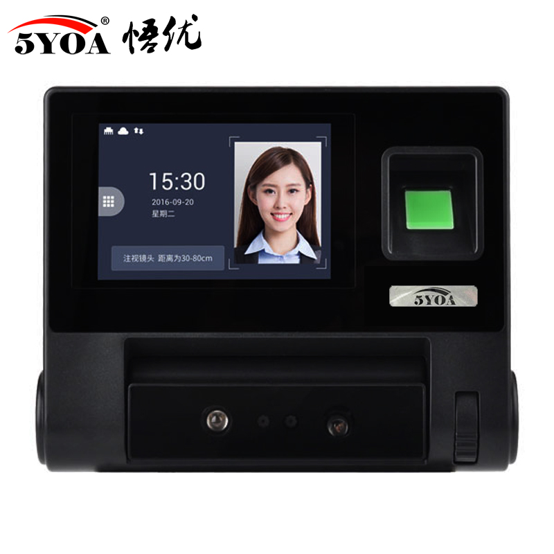 Advanced facial recognition access control Fingerprint Face biometric device attendance machine
Advanced facial recognition access control Fingerprint Face biometric device attendance machine