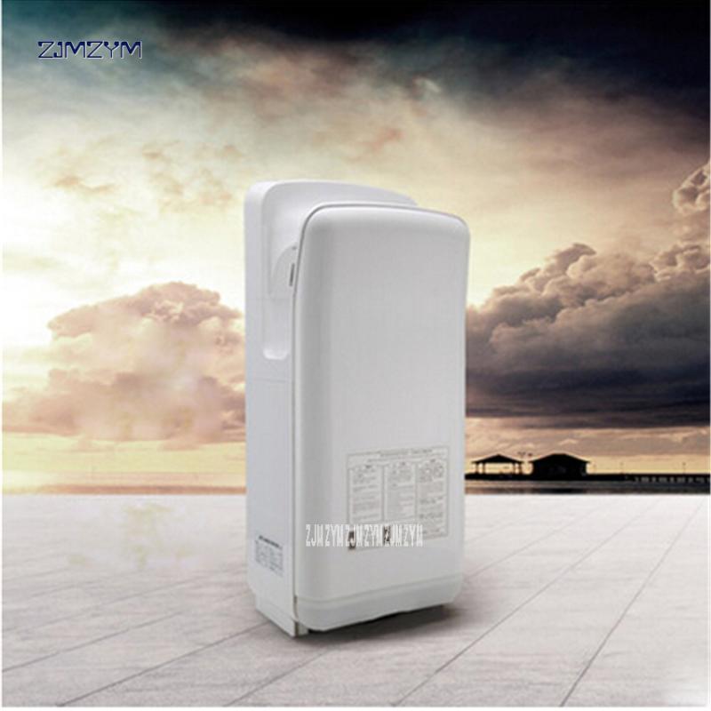 HSD-9025 White / silver Powerful Quick Drying home hotel 1200-1800w power high-speed automatic induction double jet hand dryers
HSD-9025 White / silver Powerful Quick Drying home hotel 1200-1800w power high-speed automatic induction double jet hand dryers