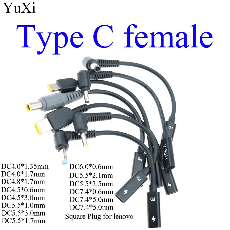 USB 3.1 Type C USB Female to DC 4.0*1.35mm 7955 5.5*2.5 5521 Sqaure Male Power Charger Adapter Connector Adaptor for lenovo PD
USB 3.1 Type C USB Female to DC 4.0*1.35mm 7955 5.5*2.5 5521 Sqaure Male Power Charger Adapter Connector Adaptor for lenovo PD