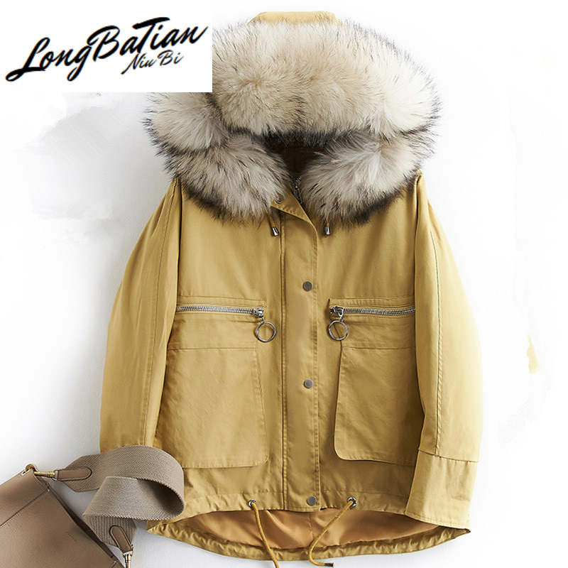 Real Women' Down Raccoon Fur Collar Korean Jackets Winter Jacket Women Warm Coat Female Parkas Mujer 2020 MY3534, Black
Real Women' Down Raccoon Fur Collar Korean Jackets Winter Jacket Women Warm Coat Female Parkas Mujer 2020 MY3534, Black