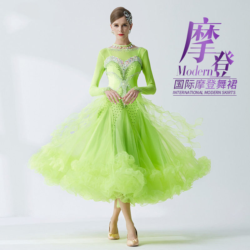 The new National standard modern dance clothing big pendulum dress practice clothing ballroom dancing Waltz- B-19485, Yellow(customized)
The new National standard modern dance clothing big pendulum dress practice clothing ballroom dancing Waltz- B-19485, Yellow(customized)