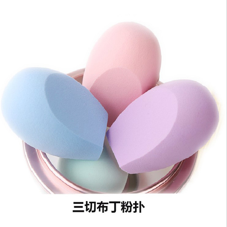 The latex oblique cut three popular beauty makeup egg powder small pudding cotton dry wet amphibious makeup powder puff
The latex oblique cut three popular beauty makeup egg powder small pudding cotton dry wet amphibious makeup powder puff