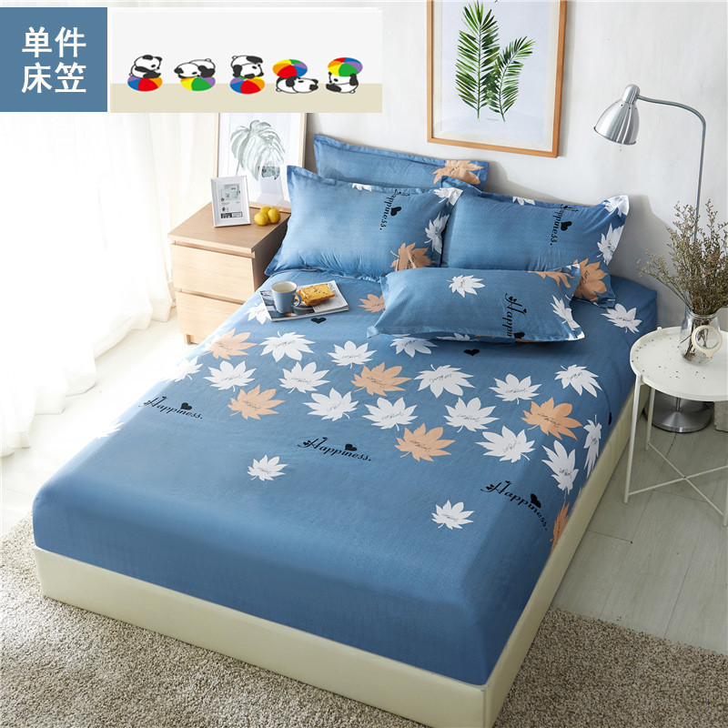 New Printing Bed Mattress Cover Mattress Protector Pad Fitted Sheet for moving and storage
New Printing Bed Mattress Cover Mattress Protector Pad Fitted Sheet for moving and storage