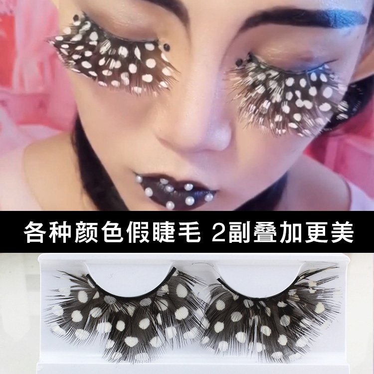False Eyelashes Dense Stage Makeup Colorful Feather Children Performing Creative Exaggeration Eyelashes Personality Exaggeration
False Eyelashes Dense Stage Makeup Colorful Feather Children Performing Creative Exaggeration Eyelashes Personality Exaggeration