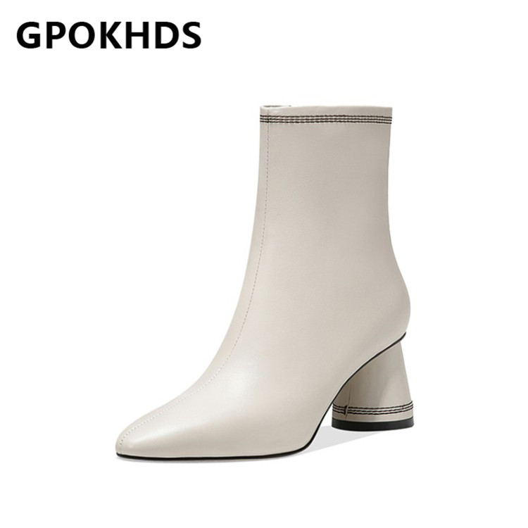 GPOKHDS 2021 women Ankle boots Cow leather Winter short plush Pointed Toe Zipper High heels female boots size 39, Beige
GPOKHDS 2021 women Ankle boots Cow leather Winter short plush Pointed Toe Zipper High heels female boots size 39, Beige