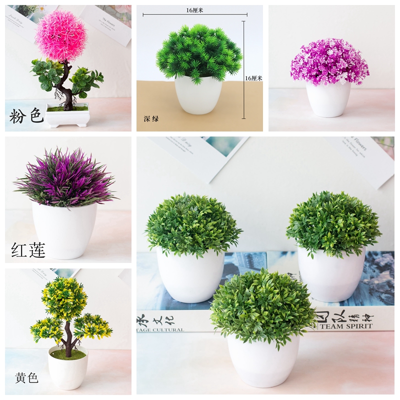 Green Artificial Plants Flower Grass Ball Potted Bonsai Home Garden Living Room Desktop Ornament Party Festive Decor Fake Plants, Fengweicao white
Green Artificial Plants Flower Grass Ball Potted Bonsai Home Garden Living Room Desktop Ornament Party Festive Decor Fake Plants, Fengweicao white
