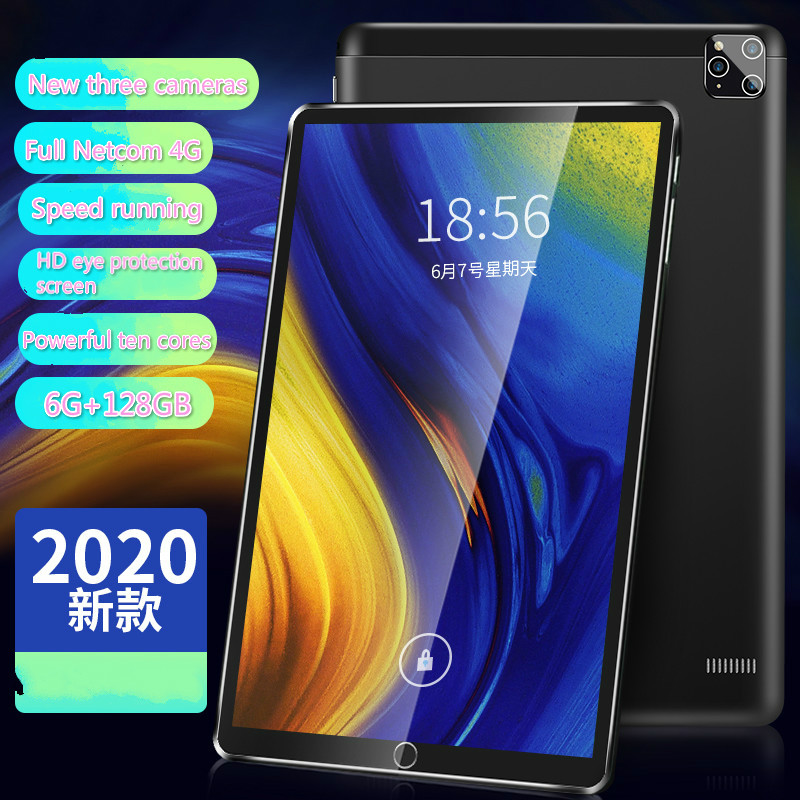 2021 Hot 10.1 Inch tablet PC Ten Core 6G +128G Android 9.0 WiFi Tablets Dual SIM Dual Camera Belakang Bluetooth 4G WiFi Tablets, Black
2021 Hot 10.1 Inch tablet PC Ten Core 6G +128G Android 9.0 WiFi Tablets Dual SIM Dual Camera Belakang Bluetooth 4G WiFi Tablets, Black