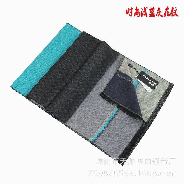 2020 New Arrival Fashion Men's Stripes Warm Scarves Winter Scarf For Man Gift Jacquard Weave Cotton Scarves Business Wraps
2020 New Arrival Fashion Men's Stripes Warm Scarves Winter Scarf For Man Gift Jacquard Weave Cotton Scarves Business Wraps