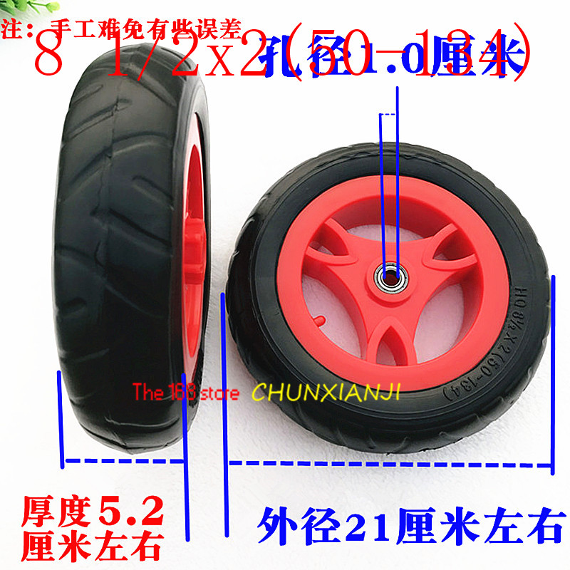 Good Quality 2 Pcs 8 1/2x2 Wheel Children's Tricycle Tire Parts Foam Wheel Baby Bicycle Rear Children's Car Toy 
Good Quality 2 Pcs 8 1/2x2 Wheel Children's Tricycle Tire Parts Foam Wheel Baby Bicycle Rear Children's Car Toy