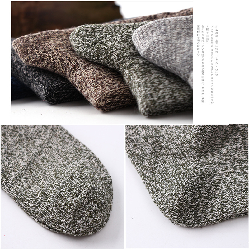 New 5 Pair/Lot Men's Wool Socks Stripe Casual Calcetines Hombre Thick Cotton Socks Winter Warm Socks Male High Quality 200924