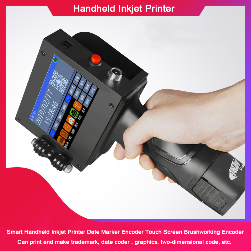 mobile portable hand jet handheld thermal inkjet printer for logo/ expiry date/batch code/ serial number/label/barcode /qr code
mobile portable hand jet handheld thermal inkjet printer for logo/ expiry date/batch code/ serial number/label/barcode /qr code