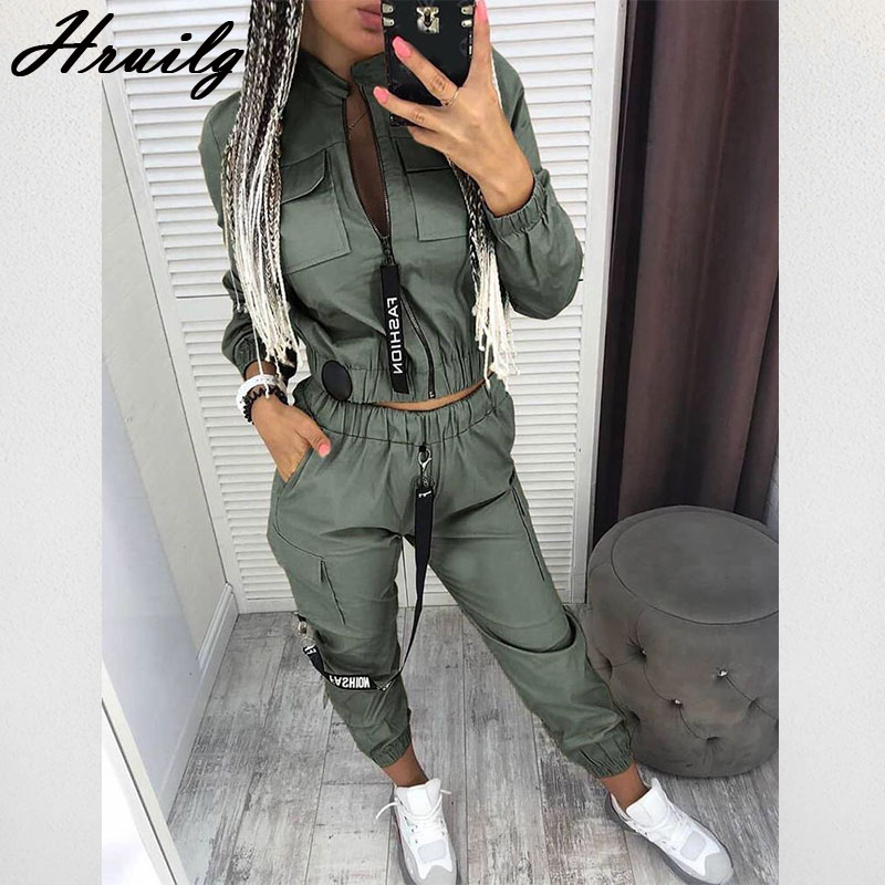 Fashion Women Sets Long Sleeve Zipper Tops&women Pants Streetwear Track Suit Casual Sport Running Outwear Women Set 2 Pieces, Khaki
Fashion Women Sets Long Sleeve Zipper Tops&women Pants Streetwear Track Suit Casual Sport Running Outwear Women Set 2 Pieces, Khaki