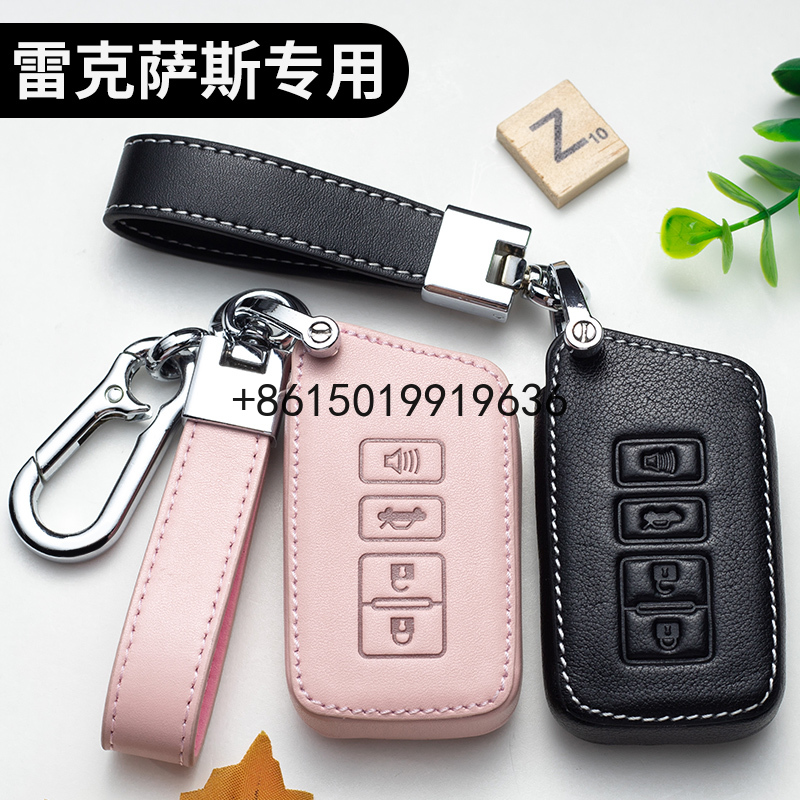 Key case For LEXUS nx200 ct200hr lx570 es300h rx300 es200 Smart Key Keyless Remote Entry Fob Case Key Chain
Key case For LEXUS nx200 ct200hr lx570 es300h rx300 es200 Smart Key Keyless Remote Entry Fob Case Key Chain