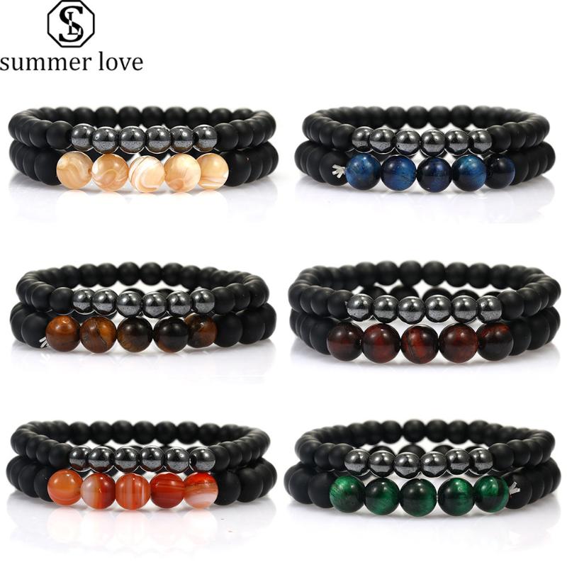 2 Piece Set Black Matte Natural Stone Charm Bracelet Luxury Prayer Beads Men Bracelet Set Stretchy Rope Designer Jewelry
2 Piece Set Black Matte Natural Stone Charm Bracelet Luxury Prayer Beads Men Bracelet Set Stretchy Rope Designer Jewelry