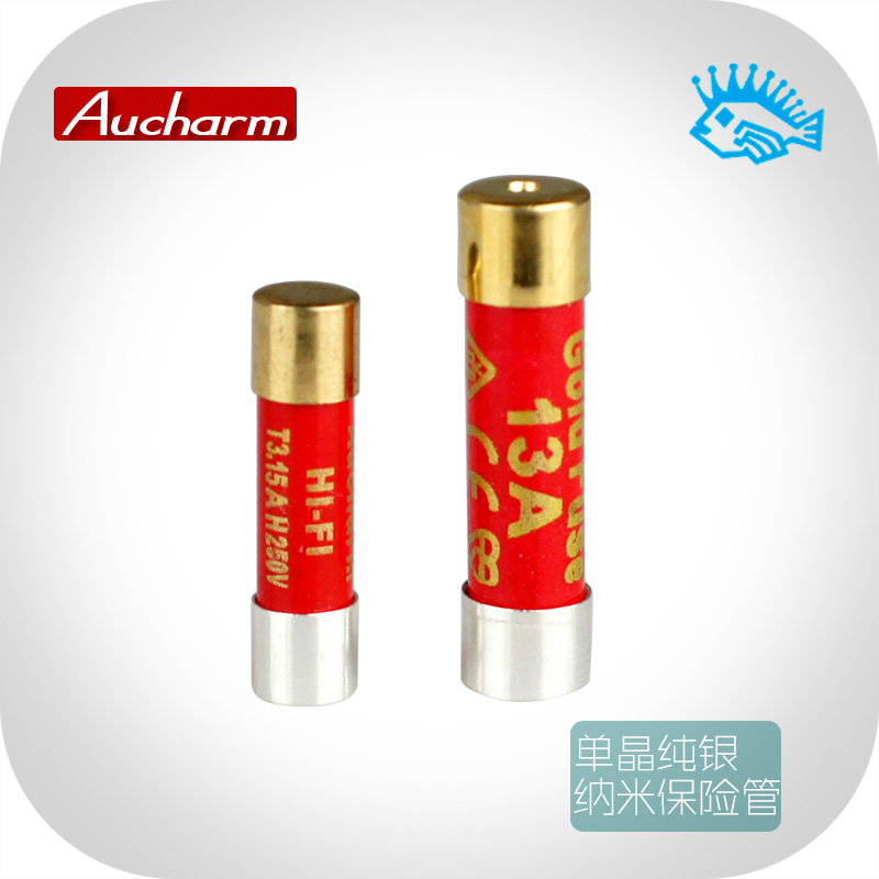 1pcs Aucharm HiFi fever grade single crystal sterling silver nano fuse gold-plated cap audio fuse 5x20mm 6x25mm
1pcs Aucharm HiFi fever grade single crystal sterling silver nano fuse gold-plated cap audio fuse 5x20mm 6x25mm