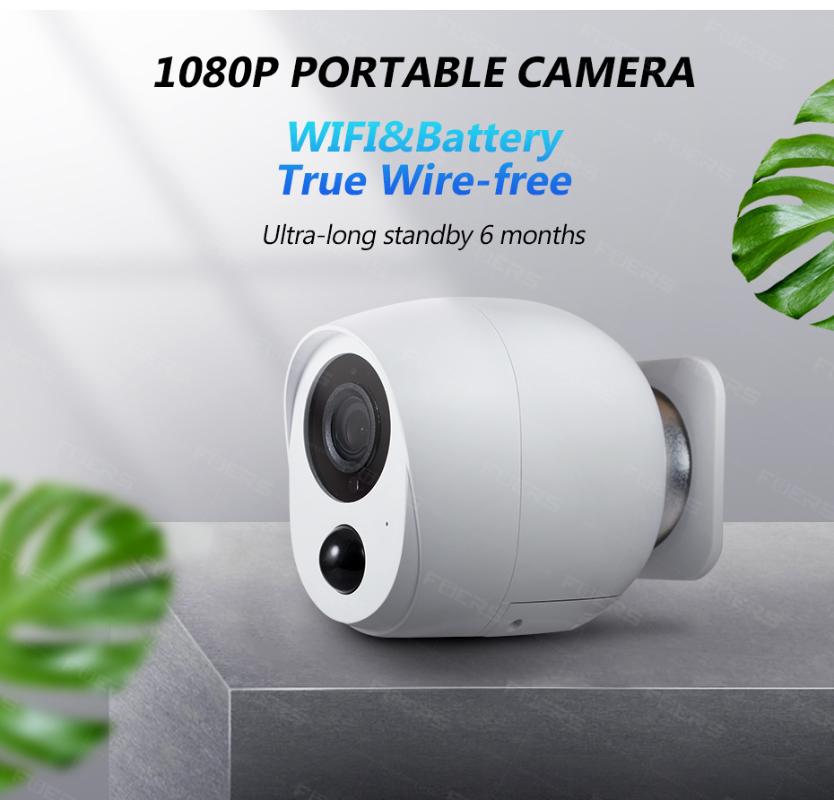 FUERS HD1080P WIFI IP Camera Waterproof Wireless Surveillance Camera Two-way Audio Built-in Rechargeable Battery
FUERS HD1080P WIFI IP Camera Waterproof Wireless Surveillance Camera Two-way Audio Built-in Rechargeable Battery