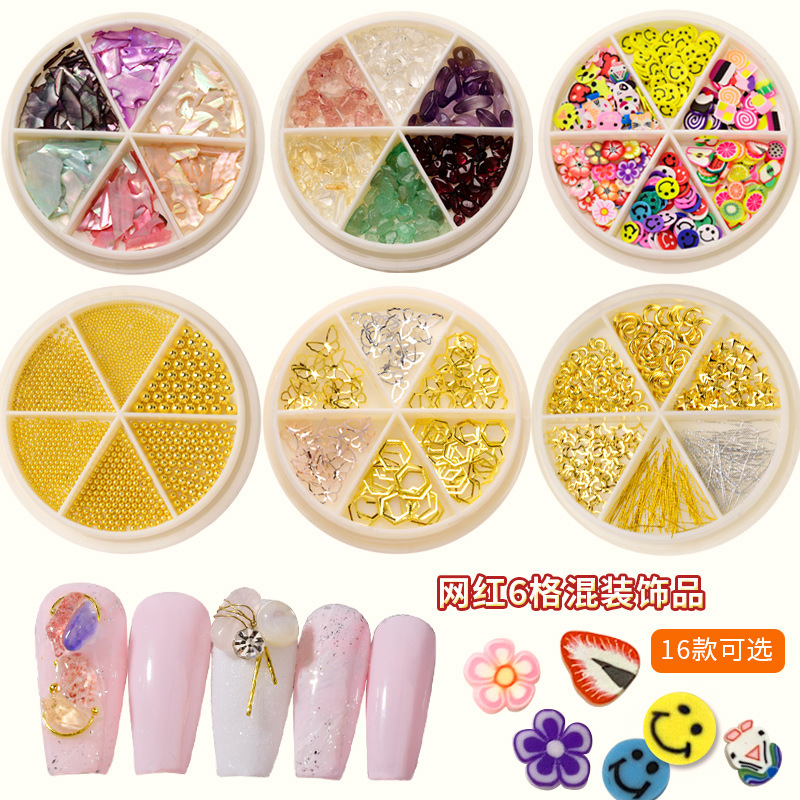 Diamond Decoration New Japanese Pearl Riveting Nail Mixed Decoration Diamond Butterfly Bear