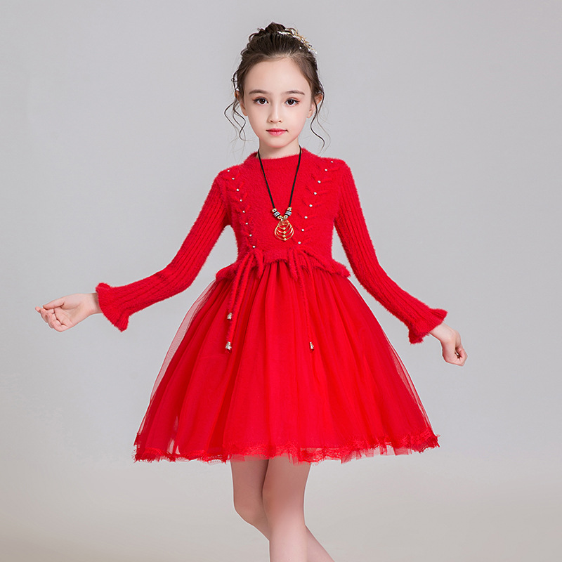 New girl's wool skirt in winter plus velvet warm sweater mesh n the big children's knitted long-sleeved dress, Pink
New girl's wool skirt in winter plus velvet warm sweater mesh n the big children's knitted long-sleeved dress, Pink