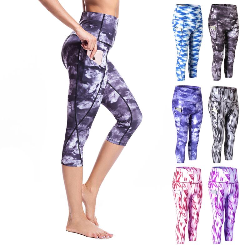 Yoga Tights Woman Sports Fitness Yoga Pants Workout Gym Leggings Sport Women Fitness Seamless Sport Leggings Capris 3/4 Pants, Purple
Yoga Tights Woman Sports Fitness Yoga Pants Workout Gym Leggings Sport Women Fitness Seamless Sport Leggings Capris 3/4 Pants, Purple