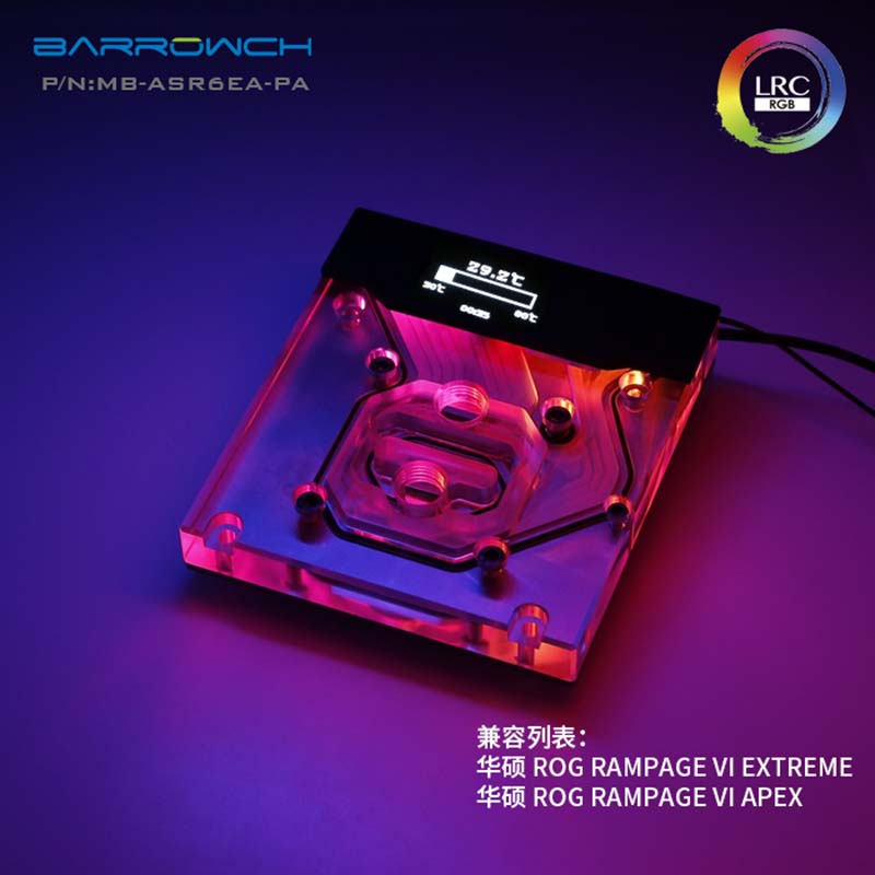 Barrowch MB-ASR6EA-PA water cooler ASUS R6E motherboard integrated Water Block heatsink gadget
Barrowch MB-ASR6EA-PA water cooler ASUS R6E motherboard integrated Water Block heatsink gadget