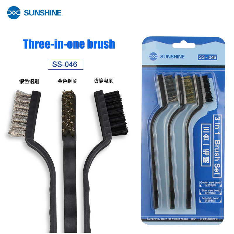Sunshine SS-046 3 in1steel brush Gold/Silver/Anti-static Steel Cleaning brush dust removal mobile phone repair tools Maintenance
Sunshine SS-046 3 in1steel brush Gold/Silver/Anti-static Steel Cleaning brush dust removal mobile phone repair tools Maintenance
