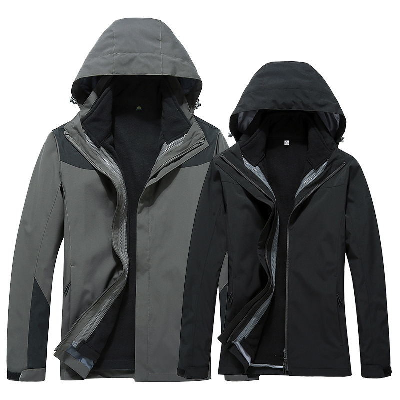 Men And Women Ski Jacket Autumn/Winter Waterproof Detachable Thermal Coat Oudoor Sports Climbing Hiking Jacket, Men navy
Men And Women Ski Jacket Autumn/Winter Waterproof Detachable Thermal Coat Oudoor Sports Climbing Hiking Jacket, Men navy