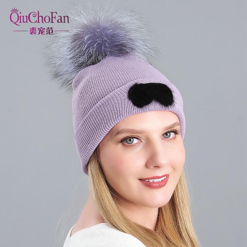 Mink And Fur Ball Cap Pom Poms Winter Hat For Women Girl 's Hat Knitted Beanies Cap Brand New Thick Female, Color12
Mink And Fur Ball Cap Pom Poms Winter Hat For Women Girl 's Hat Knitted Beanies Cap Brand New Thick Female, Color12
