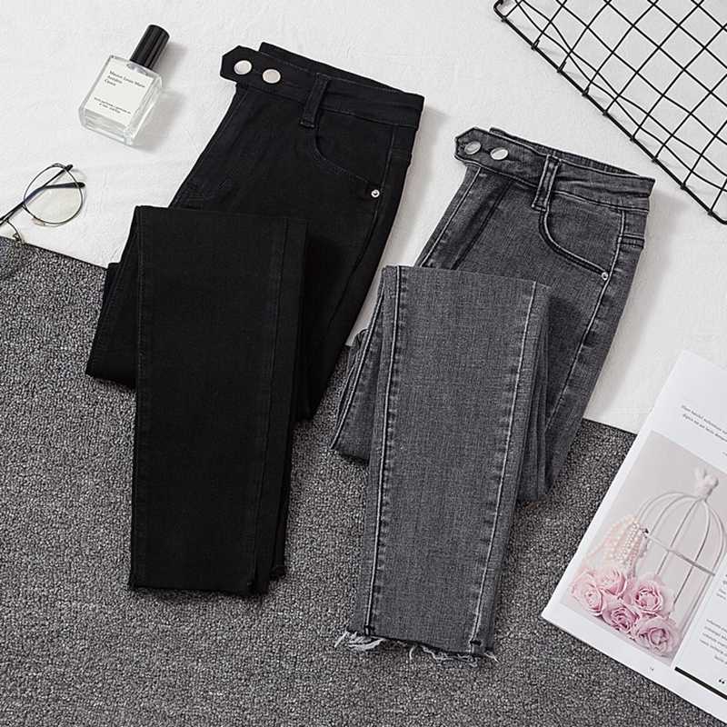 Plus size Jeans Female Denim Pants Black Womens Jeans woman Stretch Bottoms Feminino Skinny Pants For Women Trousers, Gray
Plus size Jeans Female Denim Pants Black Womens Jeans woman Stretch Bottoms Feminino Skinny Pants For Women Trousers, Gray