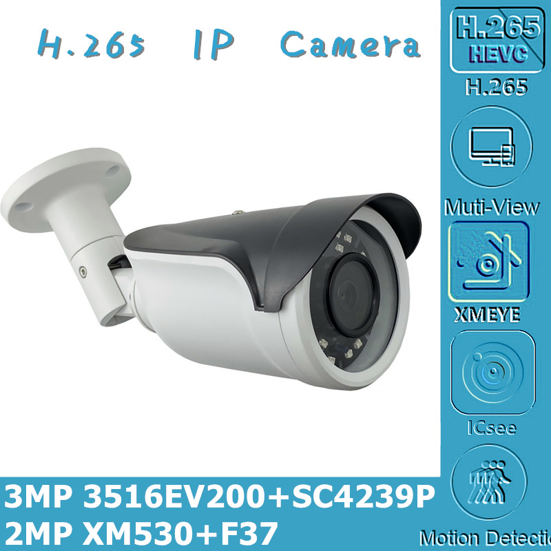 3MP 2MP H.265 IP Camera 2304*1296 3516E+SC4239P 1080P XM530+F37 Onvif CMS XMEYE IRC 36 LEDs NightVision P2P RTSP Cloud
3MP 2MP H.265 IP Camera 2304*1296 3516E+SC4239P 1080P XM530+F37 Onvif CMS XMEYE IRC 36 LEDs NightVision P2P RTSP Cloud
