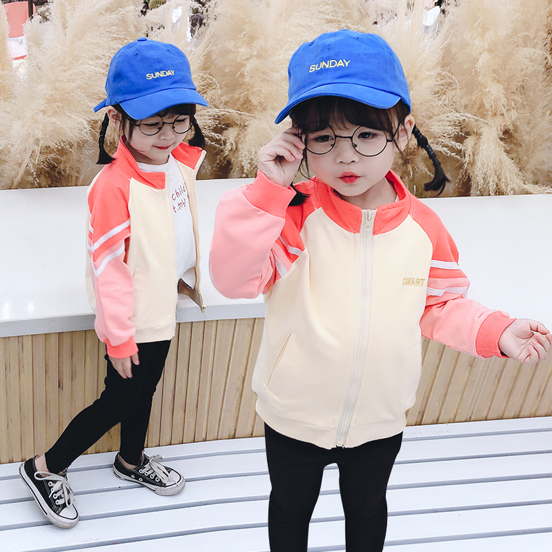 Autumn Jacket for Girls Korean Baby Girl Winter Clothes Children's Clothing Cute Kids Coat Outerwear Jacket Cartoon Coats, Pink
Autumn Jacket for Girls Korean Baby Girl Winter Clothes Children's Clothing Cute Kids Coat Outerwear Jacket Cartoon Coats, Pink