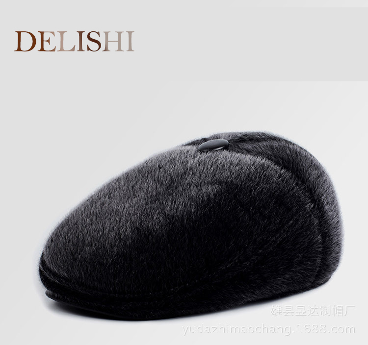 Berets Fashion Men's Thick Warm Hat Ear Imitation Mink Hair Beret Winter Cap Dad, Black
Berets Fashion Men's Thick Warm Hat Ear Imitation Mink Hair Beret Winter Cap Dad, Black
